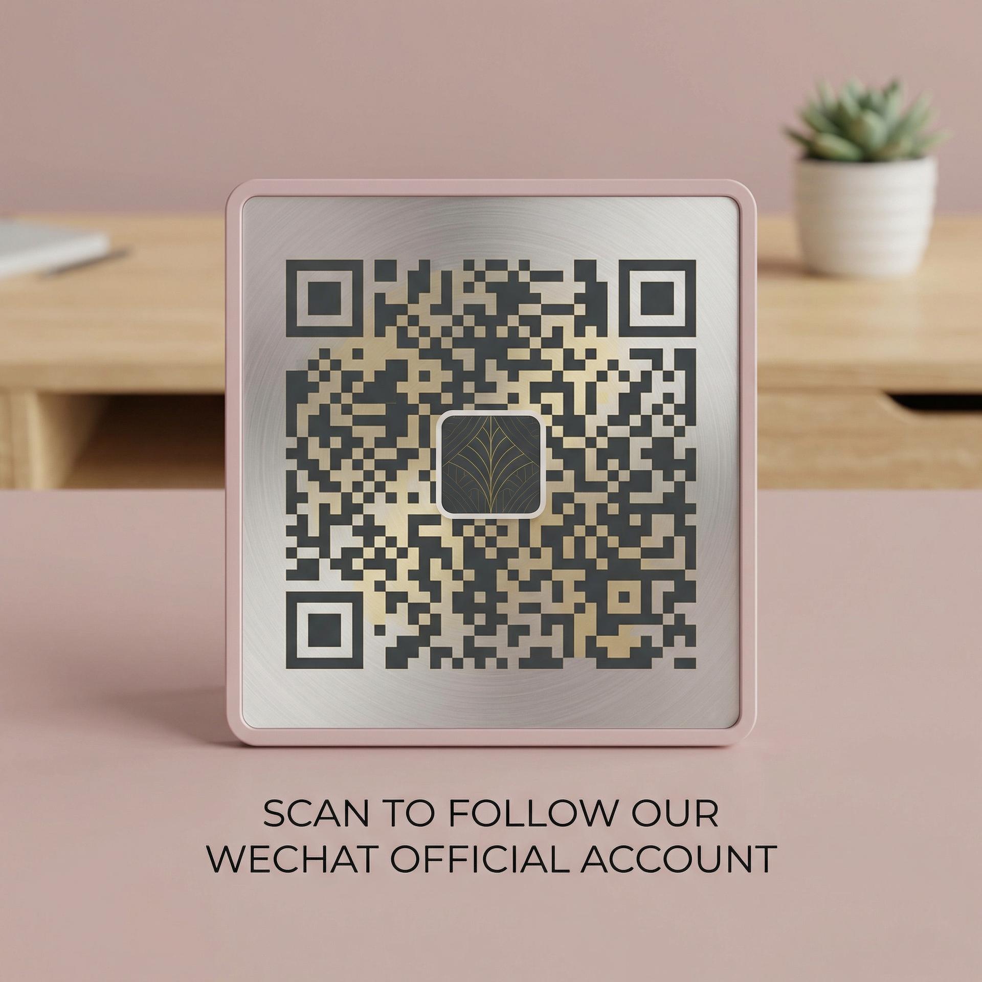 海角网商务二维码